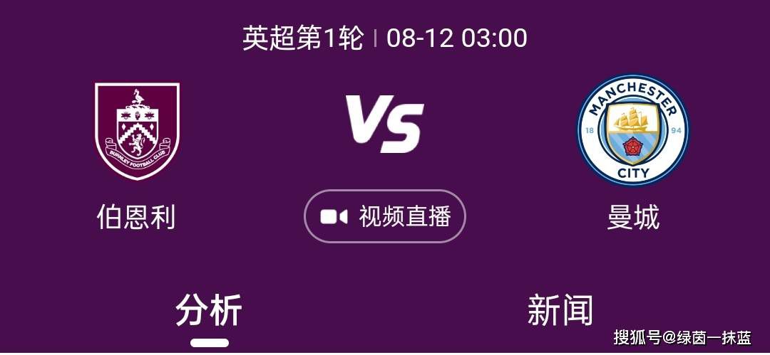 进来之后，马岚一边用眼神搜寻着萧常坤有没有带手机进来，一边还主动询问他要不要自己帮忙擦背。